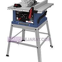 اره میزی - 5625 اره میزی - 5625